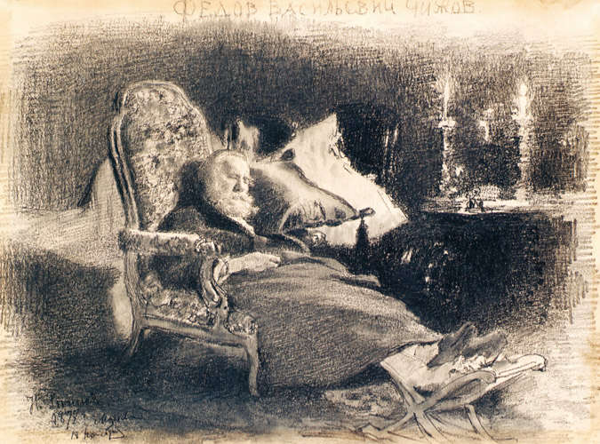 フョードル・チジョーフの死 [イリヤ・レーピン, 1877年, 国立トレチャコフ美術館所蔵 レーピン展より] パブリックドメイン画像 