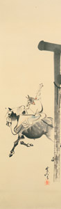 狐の宮参り [河鍋暁斎, 1871-1889年, これぞ暁斎！ ゴールドマンコレクションより]のサムネイル画像