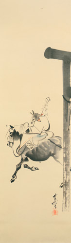 狐の宮参り [河鍋暁斎, 1871-1889年, これぞ暁斎！ ゴールドマンコレクションより] パブリックドメイン画像 