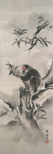 枇杷猿 [河鍋暁斎, 1888年, これぞ暁斎！ ゴールドマンコレクションより] パブリックドメイン画像 