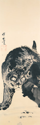 Tiger looking at its reflection in moonlight [Kawanabe Kyosai, 1871-1889, from This is Kyōsai!]