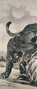 Tiger looking at its reflection in moonlight [Kawanabe Kyosai, 1871-1889, from This is Kyōsai!] Thumbnail Images