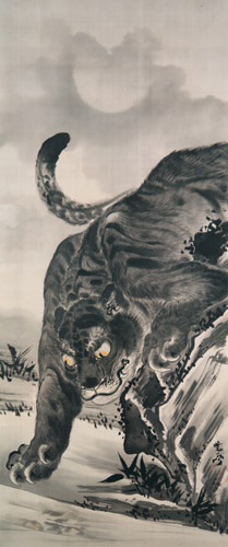 Tiger looking at its reflection in moonlight [Kawanabe Kyosai, 1871-1889, from This is Kyōsai!]