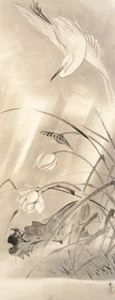 雨中の蓮池に降り立つ白鷺 [河鍋暁斎, 1871-1889年, これぞ暁斎！ ゴールドマンコレクションより]のサムネイル画像
