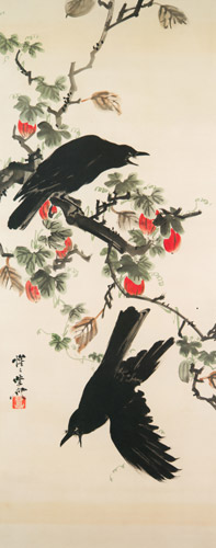 Two crows with crow gourd [Kawanabe Kyosai, 1881-1889, from This is Kyōsai!]