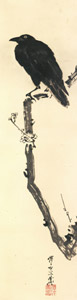鴉 [河鍋暁斎, 1885-1889年, これぞ暁斎！ ゴールドマンコレクションより]のサムネイル画像