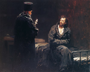 Before the Confession [Ilya Repin, from Ilya Repin: Master Works from The State Tretyakov Gallery] Thumbnail Images