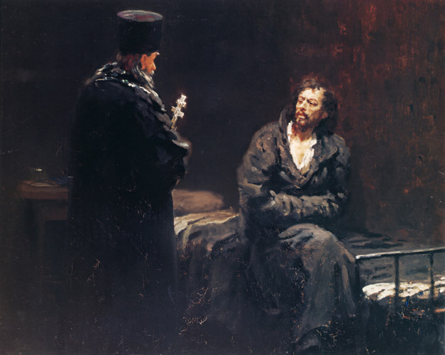 Before the Confession [Ilya Repin, from Ilya Repin: Master Works from The State Tretyakov Gallery]