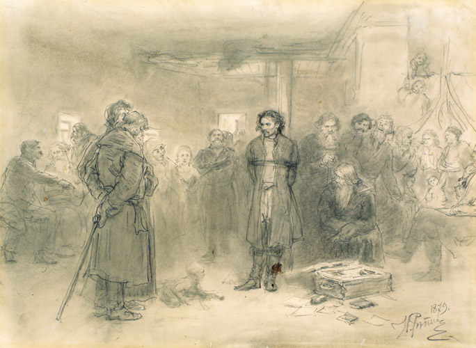 Arrest of a Propagandist, Study [Ilya Repin, 1879, from Ilya Repin: Master Works from The State Tretyakov Gallery]