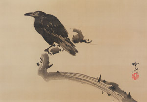 Crow on a branch [Kawanabe Kyosai, 1871-1889, from This is Kyōsai!] Thumbnail Images