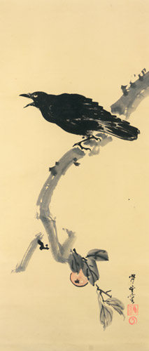Crow on a persimmon ranch [Kawanabe Kyosai, 1871-1889, from This is Kyōsai!]