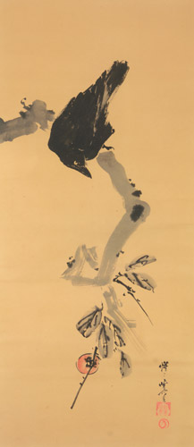 柿の枝に鴉 [河鍋暁斎, 1871-1889年, これぞ暁斎！ ゴールドマンコレクションより] パブリックドメイン画像 