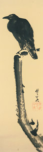 枯木に鴉 [河鍋暁斎, 1871-1889年, これぞ暁斎！ ゴールドマンコレクションより]のサムネイル画像