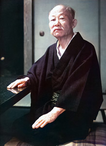 幸田露伴 [土門拳, 1940年, 風貌より]のサムネイル画像