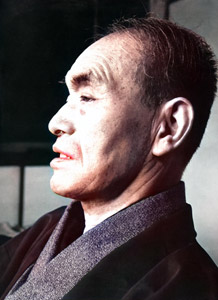 Bansui Doi [Ken Domon, 1949, from Fūbō] Thumbnail Images