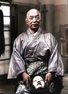 Kanesuke Noguchi [Ken Domon, 1951, from Fūbō] Thumbnail Images