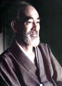 Naoya Shiga [Ken Domon, 1951, from Fūbō] Thumbnail Images