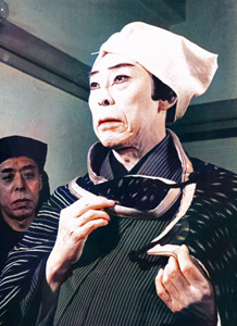 Onoe Kikugorō VI [Ken Domon, 1949, from Fūbō] Thumbnail Images