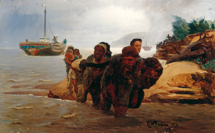 浅瀬を渡る船曳き [イリヤ・レーピン, 1872年, 国立トレチャコフ美術館所蔵 レーピン展より] パブリックドメイン画像 