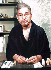 富本憲吉 [土門拳, 1951年, 風貌より]のサムネイル画像