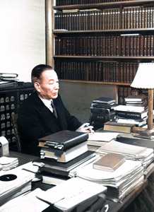 Tetsuro Watsuji [Ken Domon, 1949, from Fūbō] Thumbnail Images