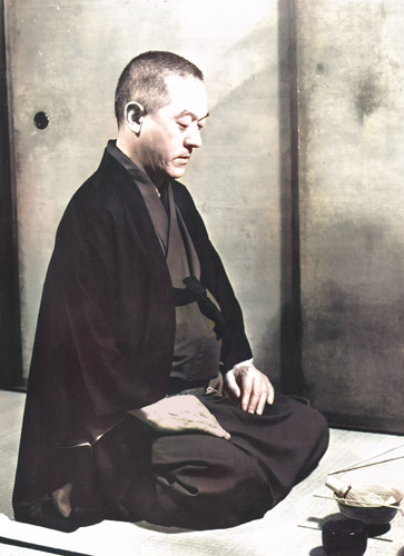 Sen Sōshitsu XV [Ken Domon, 1951, from Fūbō]