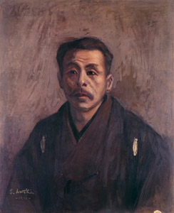 Portrait of Hashimoto Mlichitatsu [Shigeru Aoki, 1910, from AOKI Shigeru: Myth, Sea and Love] Thumbnail Images