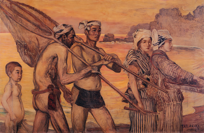 Fishermen Returning Home [Shigeru Aoki, 1908, from AOKI Shigeru: Myth, Sea and Love]