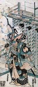 Utagawa Shirōgorō as Nitan-no-Shirō [Torii Kiyomasu II, 1748, from Musees Royaux d’Art Et d’Histoire, Brussels] Thumbnail Images