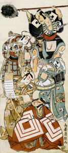 Five Roles by Ichikawa Ebizo III [Torii Kiyotsune, 1772, from Musees Royaux d’Art Et d’Histoire, Brussels] Thumbnail Images