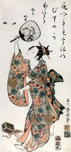 Catching Fireflies [Ishikawa Toyonobu, 1751-1764, from Musees Royaux d’Art Et d’Histoire, Brussels] Thumbnail Images