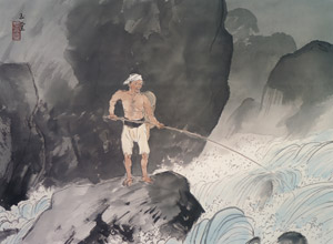 Ayu Fishing [Kawai Gyokudō, 1950, from Kawai Gyokudo: in commemoration of the 50th anniversary of his passing] Thumbnail Images