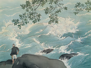 Mountain Stream Fishing [Kawai Gyokudō, 1949, from Kawai Gyokudo: in commemoration of the 50th anniversary of his passing] Thumbnail Images