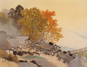 Stage Station in Autumn [Kawai Gyokudō, 1948, from Kawai Gyokudo: in commemoration of the 50th anniversary of his passing] Thumbnail Images