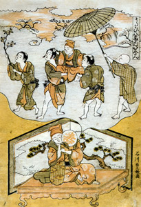 Representation (mitate) of Kantan, from the Eight Nō Songs series [Ishikawa Toyomasa, 1764-1772, from Musees Royaux d’Art Et d’Histoire, Brussels] Thumbnail Images