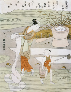 The Chofū-Tame River and a Waka by Teika, from the Six Famous Rivers with the Name “Tama” series [Suzuki Harunobu, 1765-1770, from Musees Royaux d’Art Et d’Histoire, Brussels] Thumbnail Images
