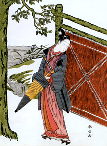 A Youth Standing in front of a Fence [Suzuki Harunobu, 1765-1770, from Musees Royaux d’Art Et d’Histoire, Brussels] Thumbnail Images