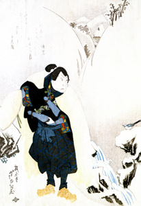Arashi Rikan II as Miyamoto Musashi [Gigadō Ashiyuki, 1832, from Musees Royaux d’Art Et d’Histoire, Brussels] Thumbnail Images