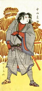 Nakayama Raisuke II as Karahashi Sakujūrō [Ryūkōsai Jokei, 1792, from Musees Royaux d’Art Et d’Histoire, Brussels] Thumbnail Images