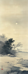 Returning Home under the Moon [Kawai Gyokudō, 1907, from Kawai Gyokudo: in commemoration of the 50th anniversary of his passing] Thumbnail Images