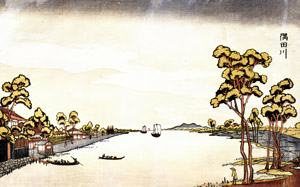The Sumida River [Ryūryūkyo Shinsai, 1801-1818, from Musees Royaux d’Art Et d’Histoire, Brussels] Thumbnail Images