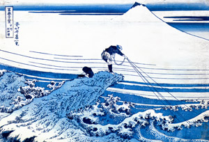 Kajikazawa in Kai Province, from the Thirty-six Views of Mt. Fuji series [Katsushika Hokusai, 1830-1844, from Musees Royaux d’Art Et d’Histoire, Brussels] Thumbnail Images