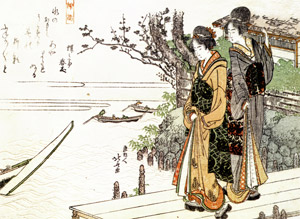 Yanagi-bashi [Katsushika Hokusai, 1801-1818, from Musees Royaux d’Art Et d’Histoire, Brussels] Thumbnail Images