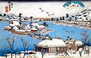 Evening Snow at Shinobugaoka, from the Eight Famous Views of Edo series [Keisai Eisen, 1844-1848, from Musees Royaux d’Art Et d’Histoire, Brussels] Thumbnail Images