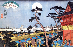 The Autumn Moon at Atago-yama, from the Eight Famous Views of Edo series [Keisai Eisen, 1844-1848, from Musees Royaux d’Art Et d’Histoire, Brussels] Thumbnail Images