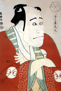 Arashi Ryūzō as the Servant Namihei, [Toshusai Sharaku, 1794, from Musees Royaux d’Art Et d’Histoire, Brussels] Thumbnail Images