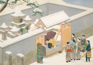 Visit a grave [Kawahara Keiga, from Catalogue of the Exhibition of Keiga Kawahara] Thumbnail Images