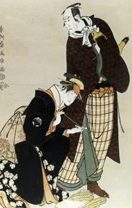 Matsumoto Kōshirō IV as Magoemon and Nakayama Tomisaburō I as the Courtesan Umegawa [Toshusai Sharaku, 1794, from Musees Royaux d’Art Et d’Histoire, Brussels] Thumbnail Images