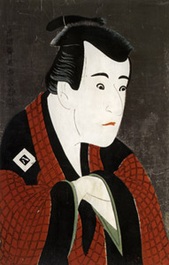 Ichikawa Yaozō III as Tanabe Bunzō [Toshusai Sharaku, 1794, from Musees Royaux d’Art Et d’Histoire, Brussels] Thumbnail Images