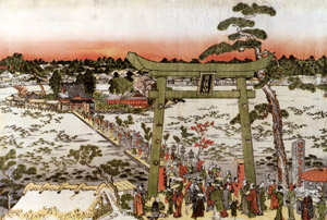 Tsuchinoto-Mi Day at Benzai-ten Shrine of Shinobazu in Edo [Kitagawa Utamaro, 1781-1801, from Musees Royaux d’Art Et d’Histoire, Brussels] Thumbnail Images